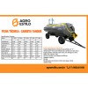 Carreta Tanque Acton CT6500 – 6.500 Litros | Agro Estilo